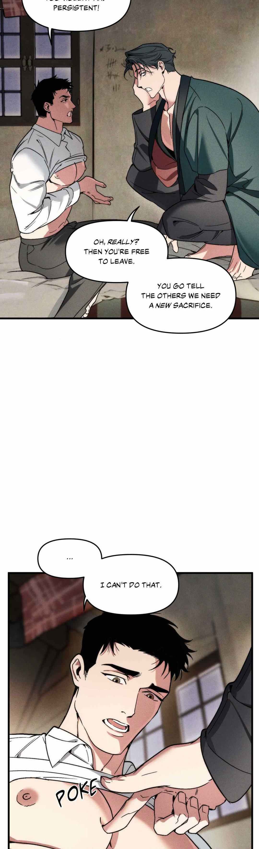 Swallow You Whole Chapter 7 page 14