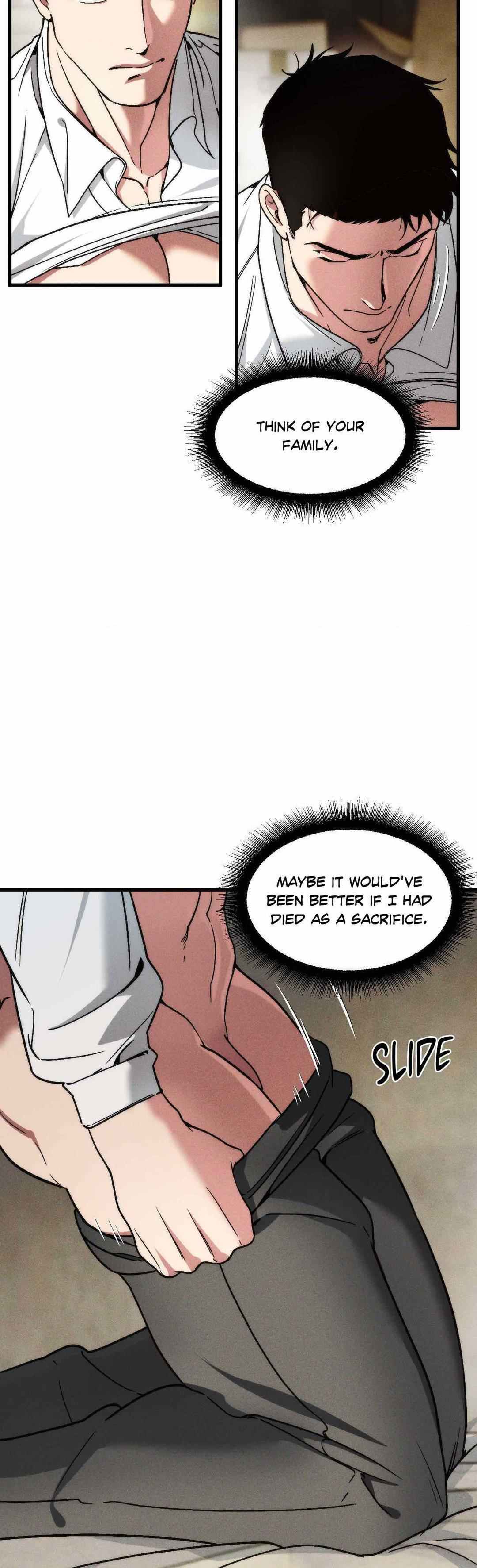 Swallow You Whole Chapter 7 page 17