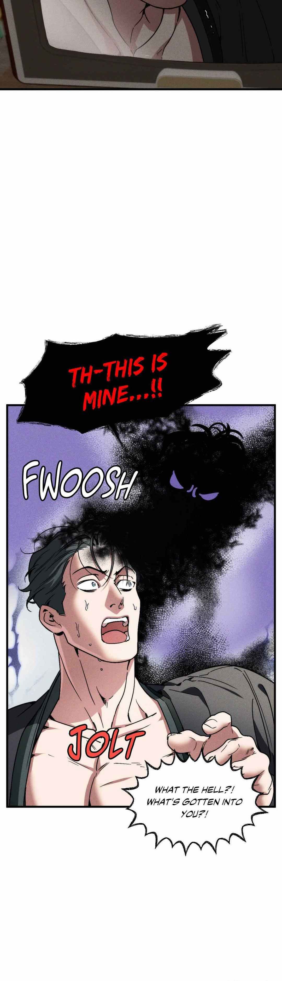 Swallow You Whole Chapter 7 page 27