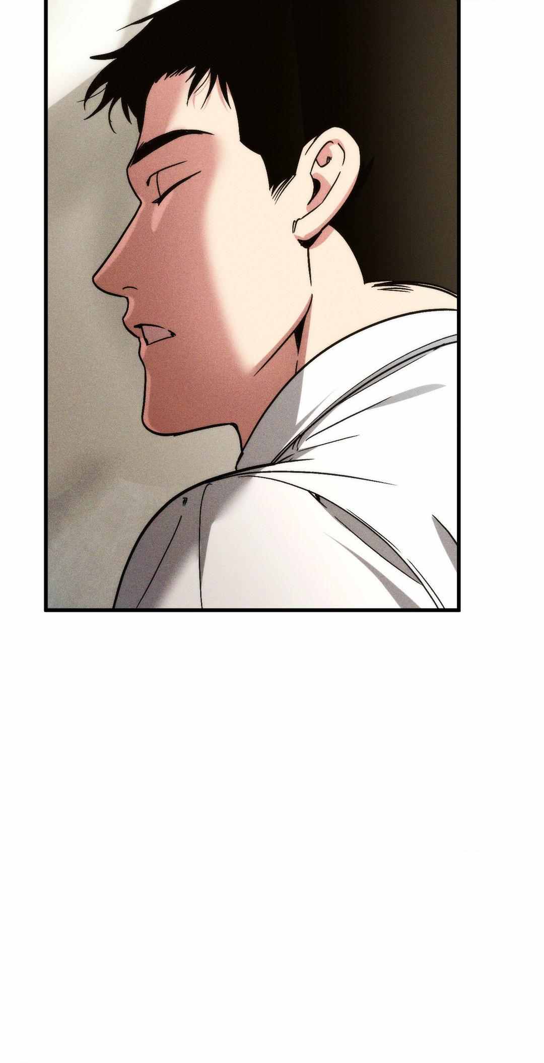 Swallow You Whole Chapter 8 page 6
