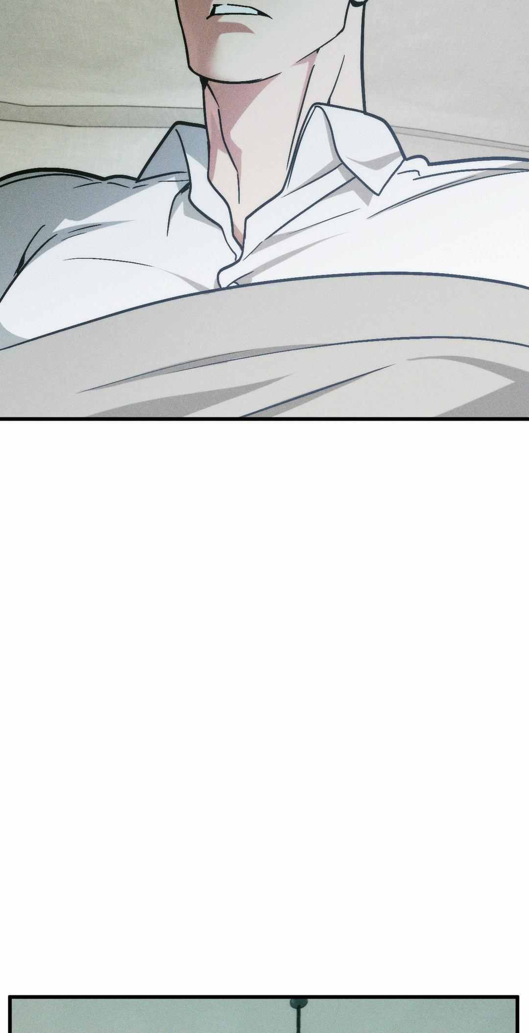 Swallow You Whole Chapter 8 page 26