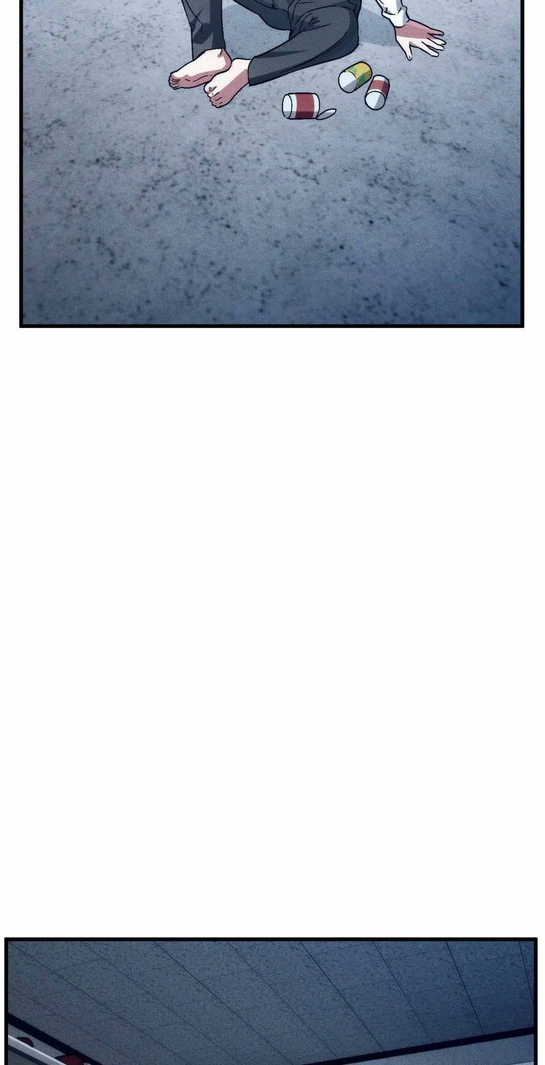 Swallow You Whole Chapter 8 page 39