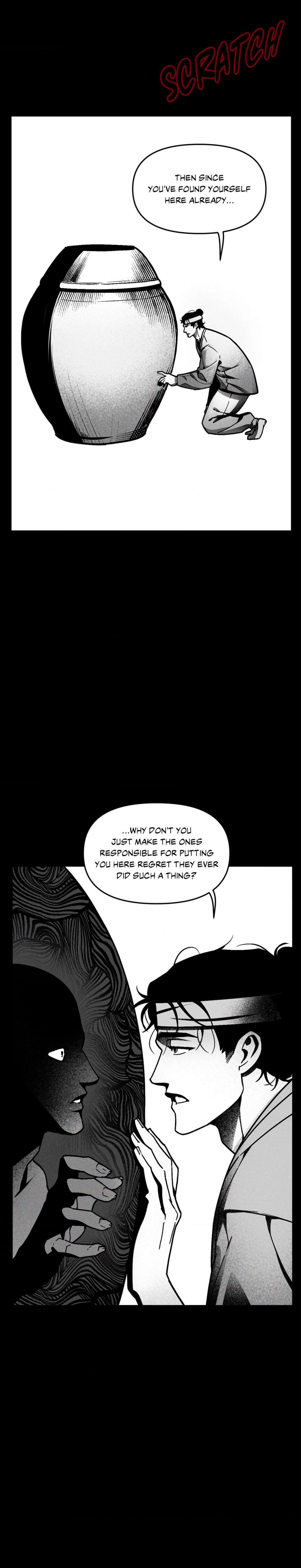 Swallow You Whole Chapter 9 page 3