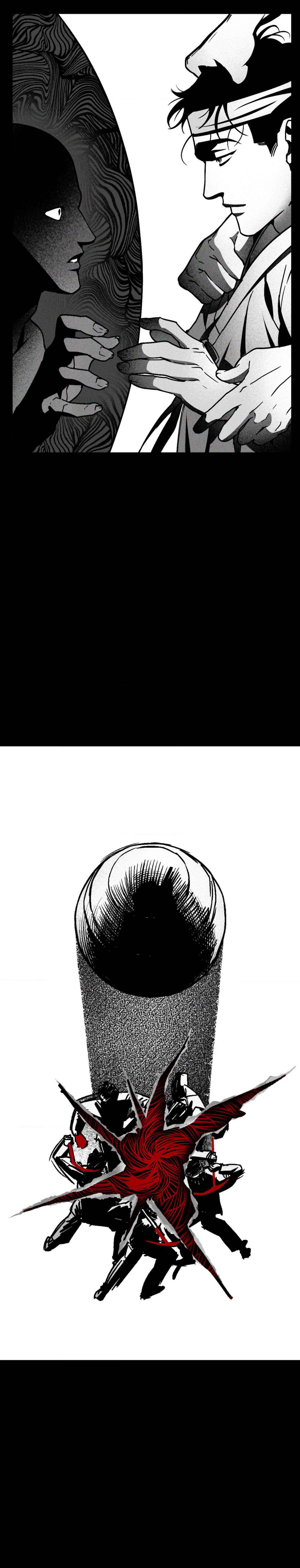 Swallow You Whole Chapter 9 page 4