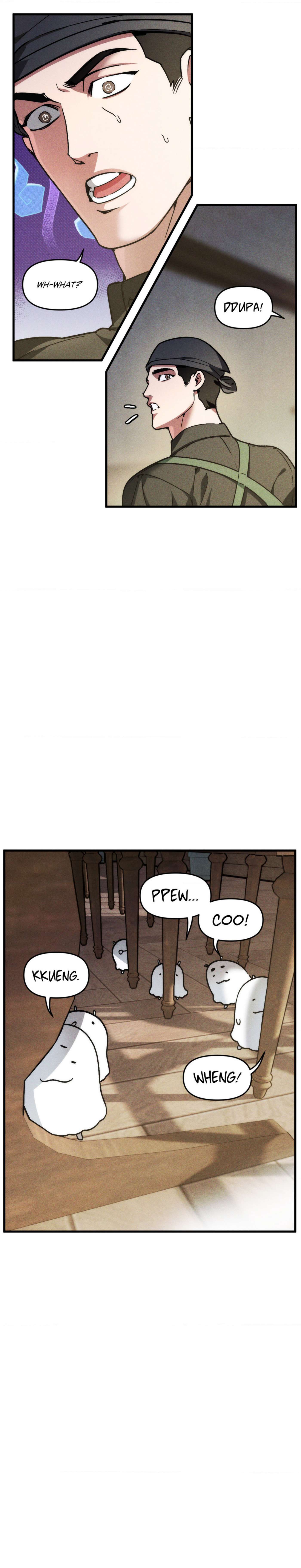 Swallow You Whole Chapter 9 page 14