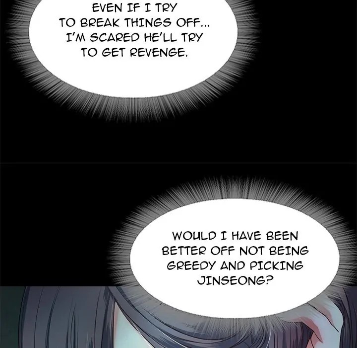 Sweet Holiday Chapter 10 page 66