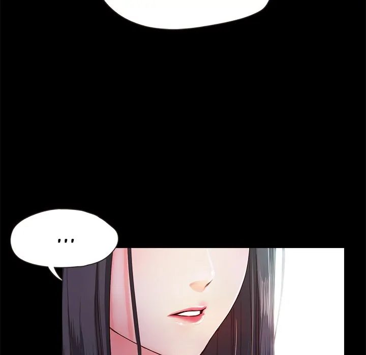 Sweet Holiday Chapter 11 page 48