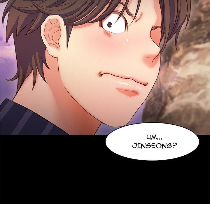 Sweet Holiday Chapter 12 page 43