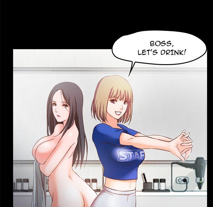 Sweet Holiday Chapter 14 page 67
