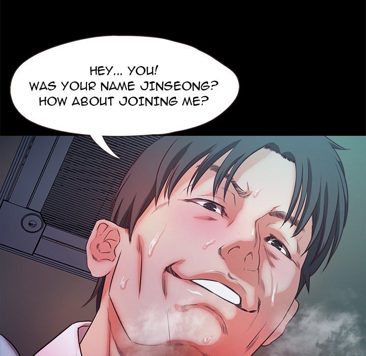 Sweet Holiday Chapter 16 page 75