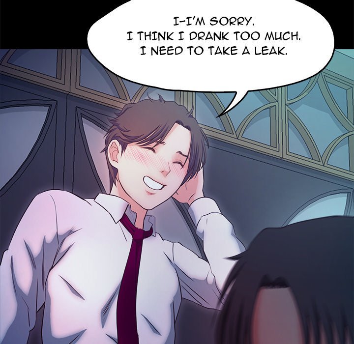 Sweet Holiday Chapter 16 page 79
