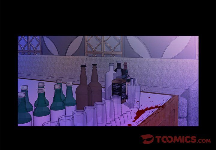 Sweet Holiday Chapter 17 page 2