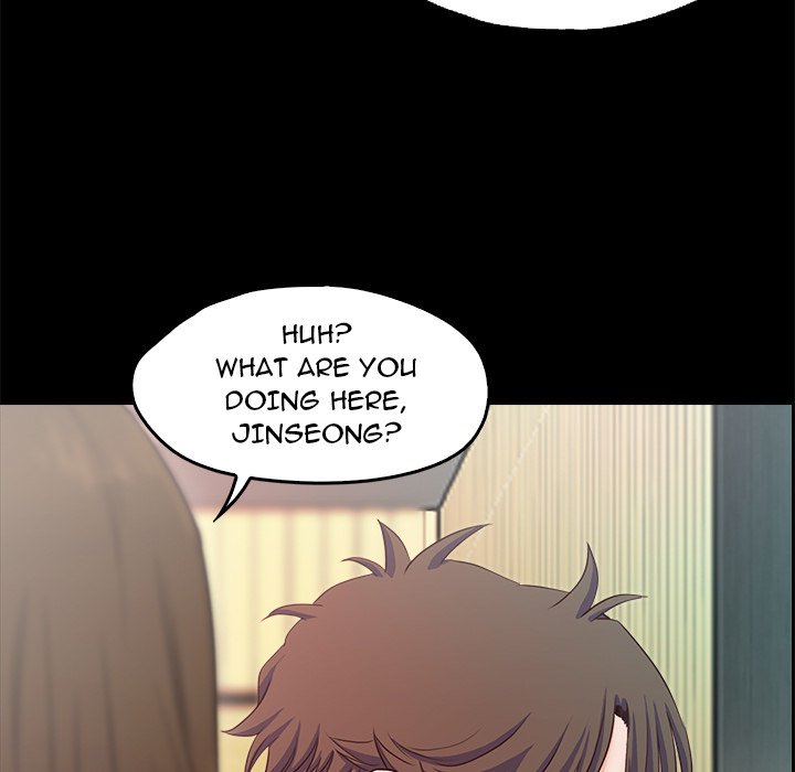 Sweet Holiday Chapter 18 page 7