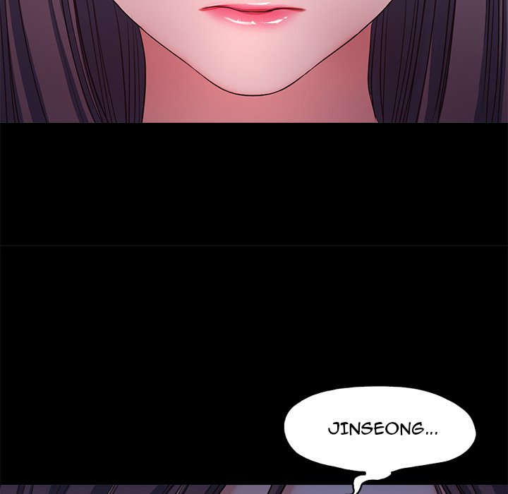 Sweet Holiday Chapter 18 page 75