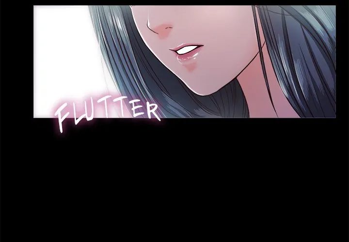 Sweet Holiday Chapter 5 page 4