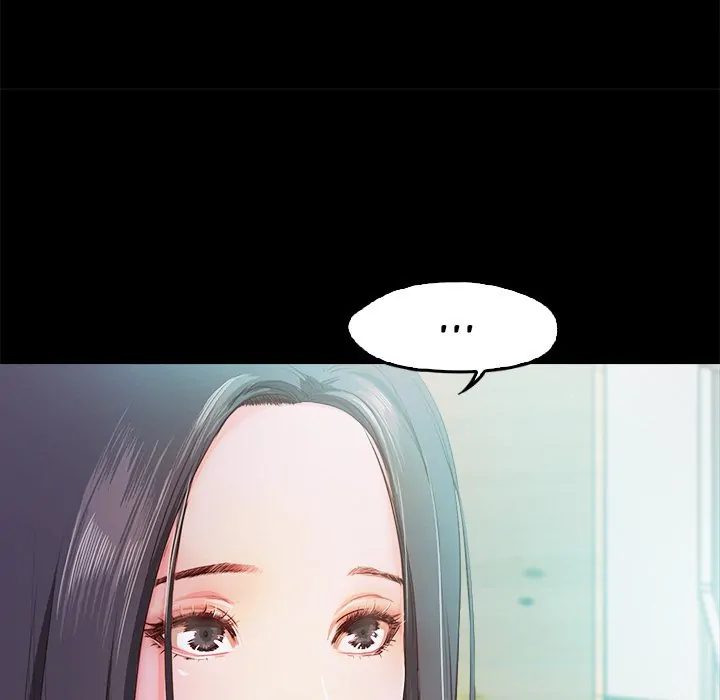 Sweet Holiday Chapter 5 page 23
