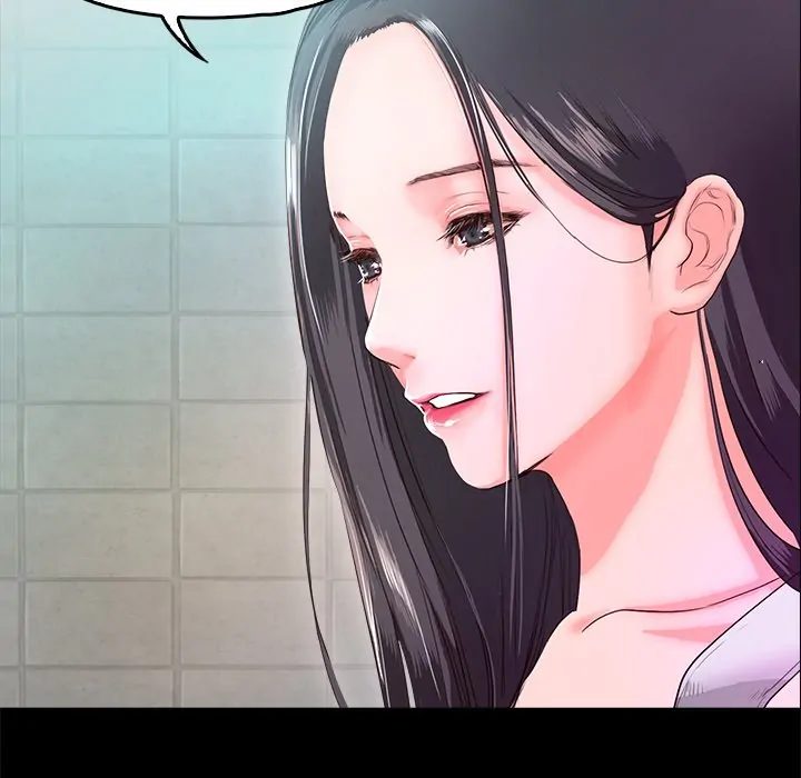Sweet Holiday Chapter 5 page 66