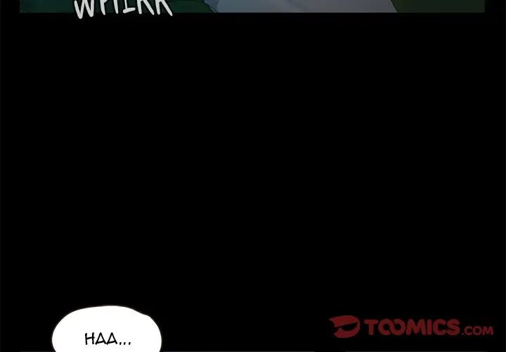 Sweet Holiday Chapter 7 page 2
