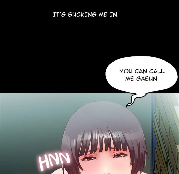 Sweet Holiday Chapter 7 page 30