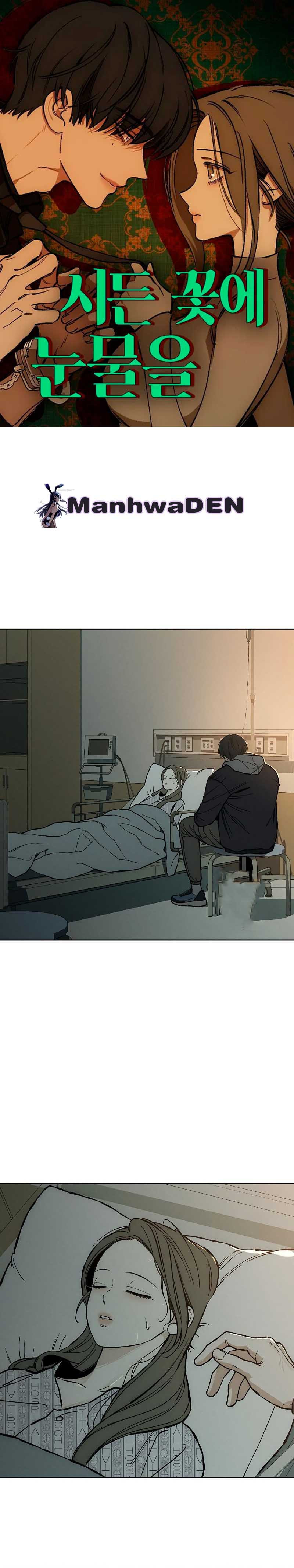 Tears on a Withered Flower Chapter 19 page 1