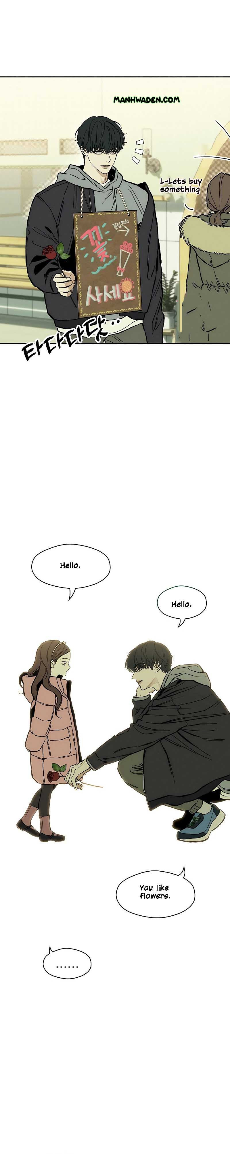 Tears on a Withered Flower Chapter 19 page 16