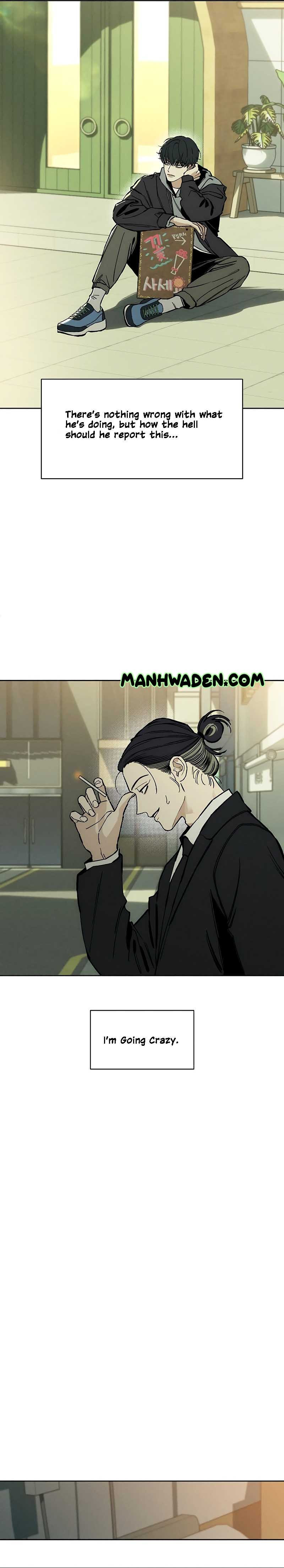 Tears on a Withered Flower Chapter 19 page 24