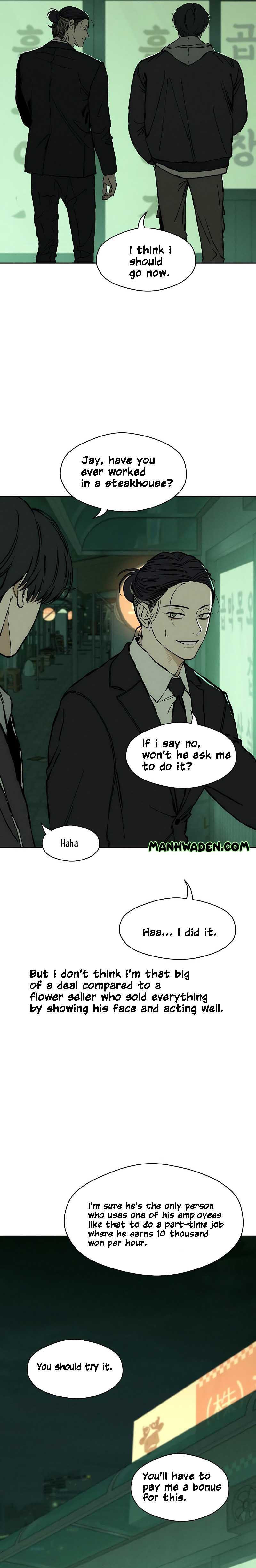 Tears on a Withered Flower Chapter 19 page 31