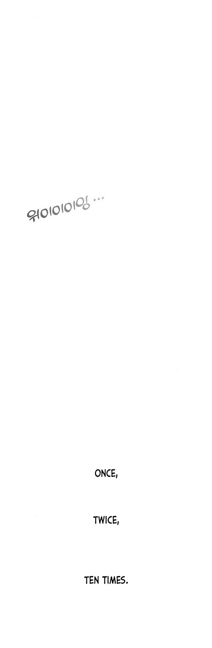 Tears on a Withered Flower Chapter 21 page 33