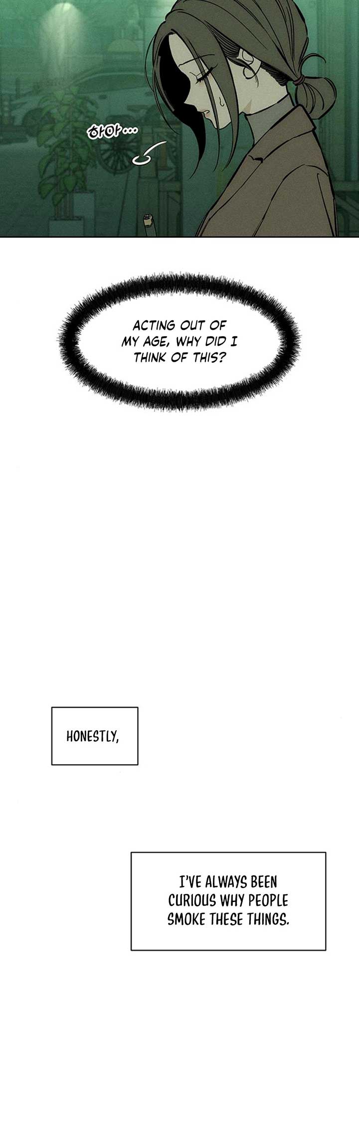 Tears on a Withered Flower Chapter 21 page 50