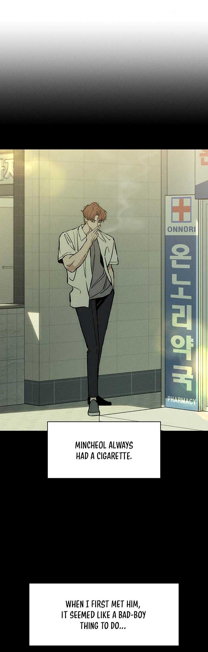 Tears on a Withered Flower Chapter 21 page 51