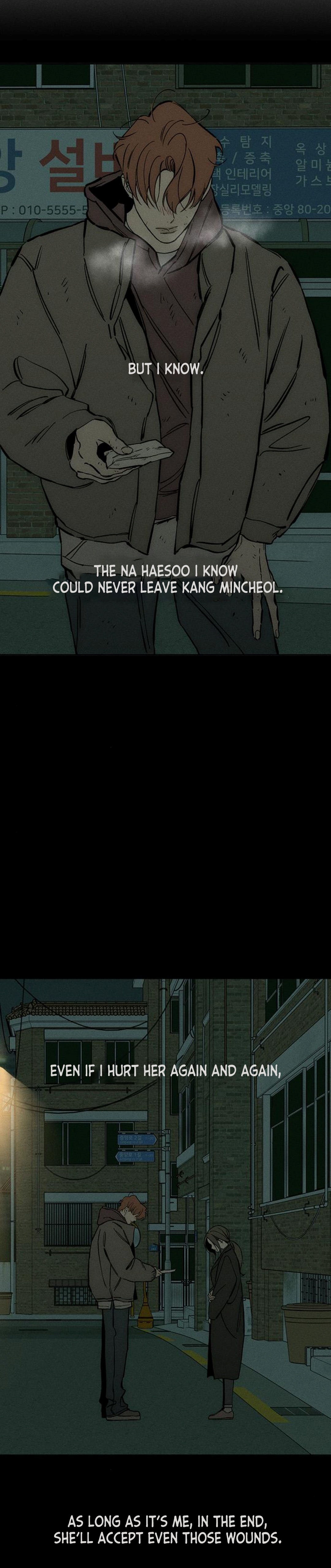 Tears on a Withered Flower Chapter 22 page 7