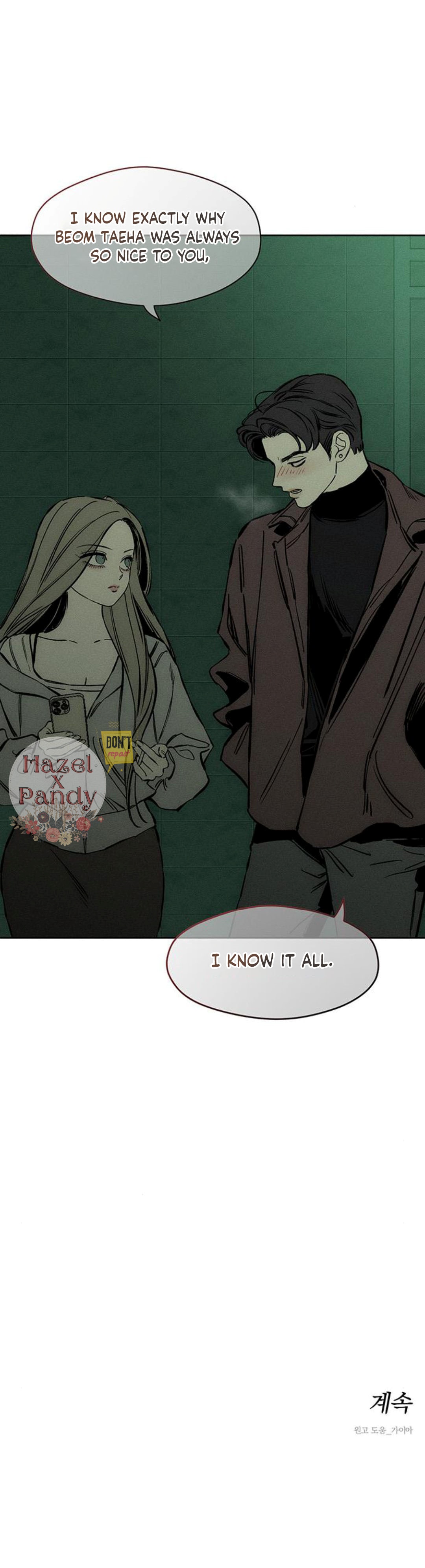 Tears on a Withered Flower Chapter 22 page 52