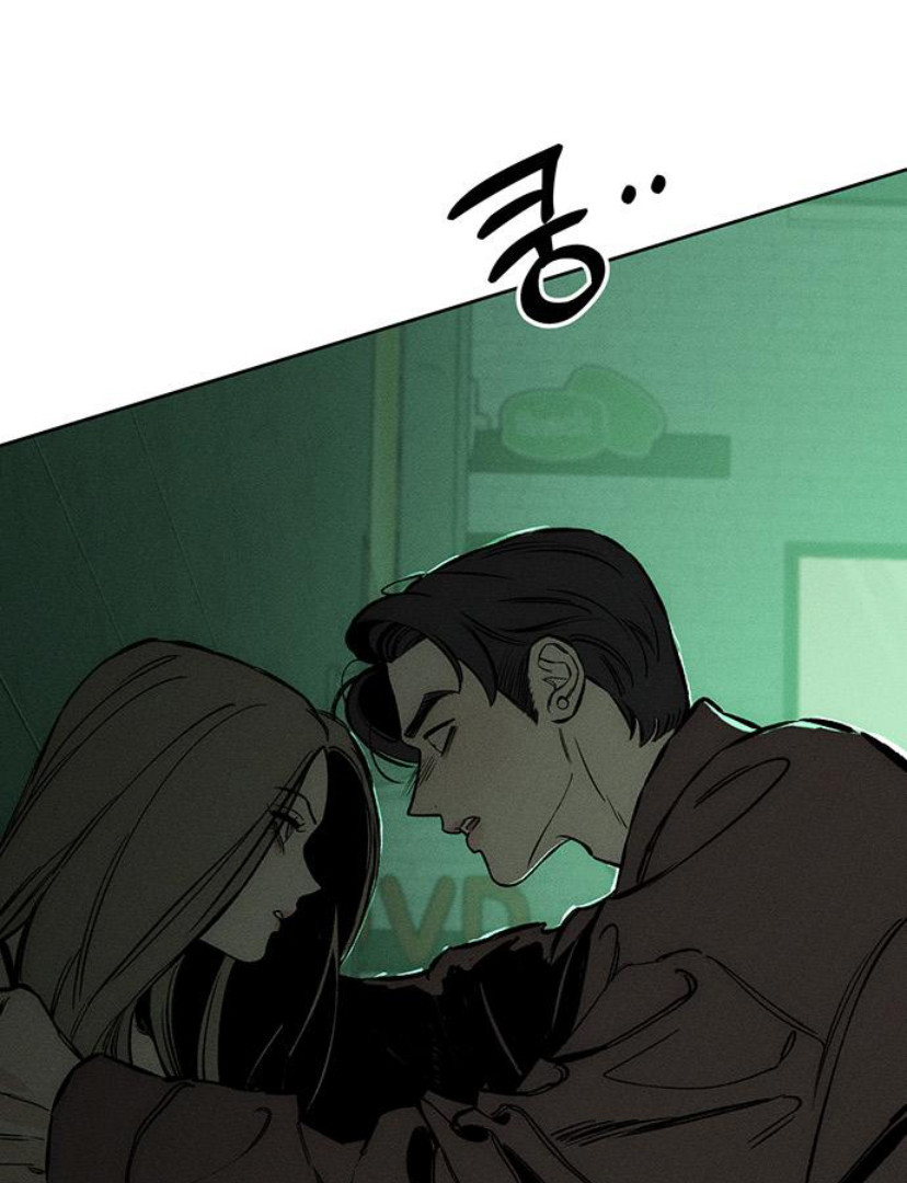 Tears on a Withered Flower Chapter 23 page 21