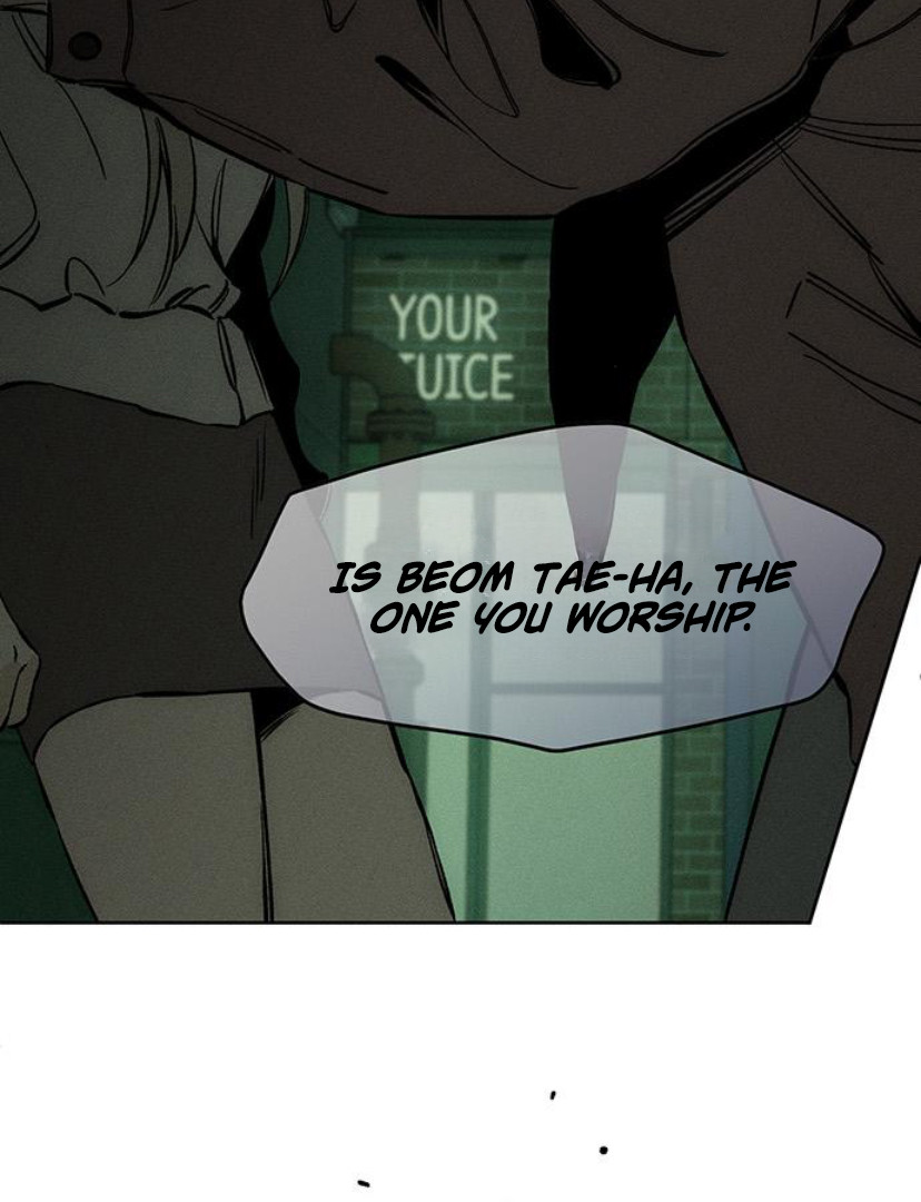 Tears on a Withered Flower Chapter 23 page 22