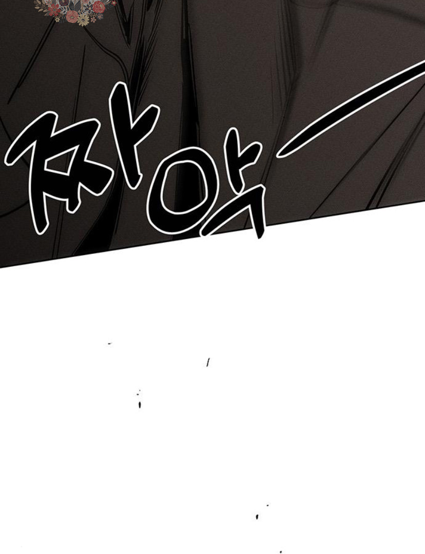 Tears on a Withered Flower Chapter 23 page 32