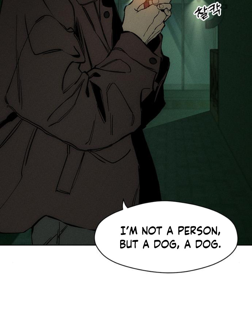 Tears on a Withered Flower Chapter 23 page 41