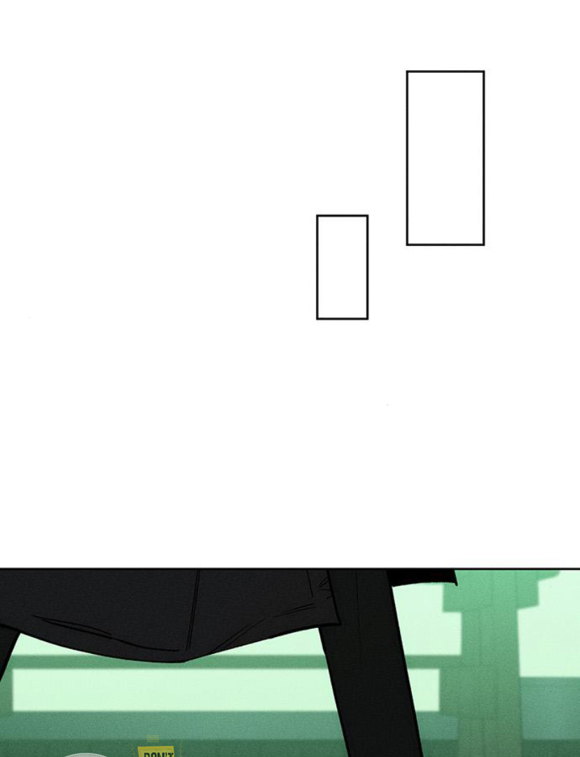 Tears on a Withered Flower Chapter 23 page 78