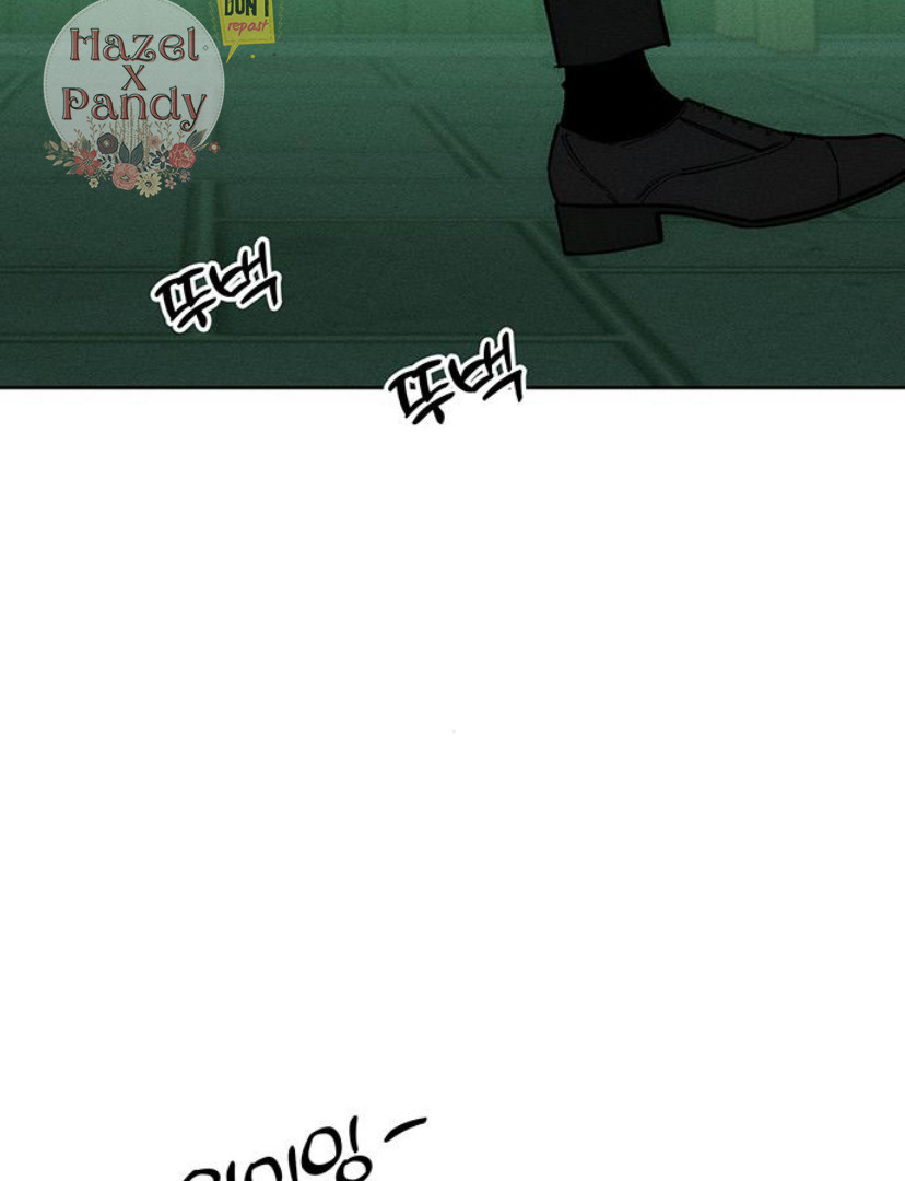 Tears on a Withered Flower Chapter 23 page 79