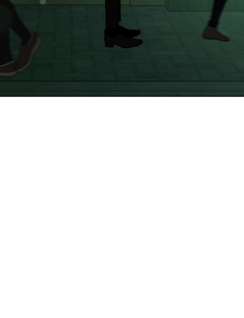 Tears on a Withered Flower Chapter 23 page 81