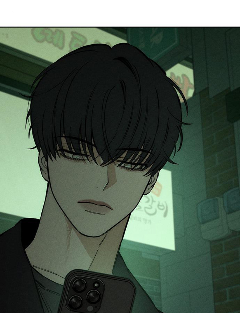 Tears on a Withered Flower Chapter 23 page 82