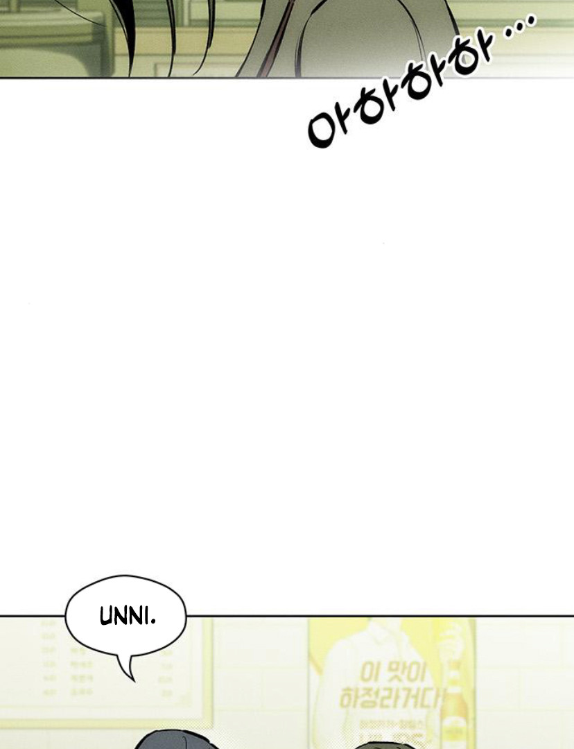 Tears on a Withered Flower Chapter 23 page 126