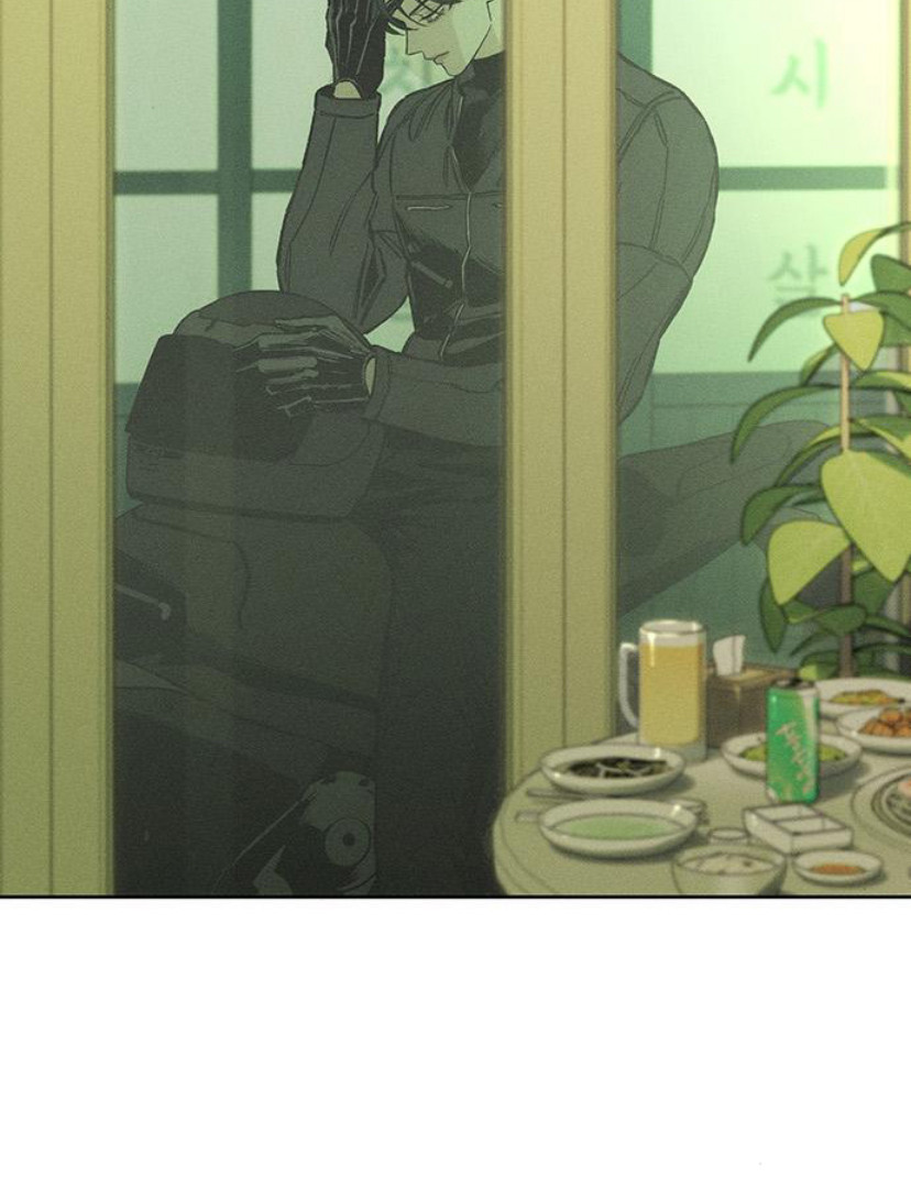 Tears on a Withered Flower Chapter 23 page 130