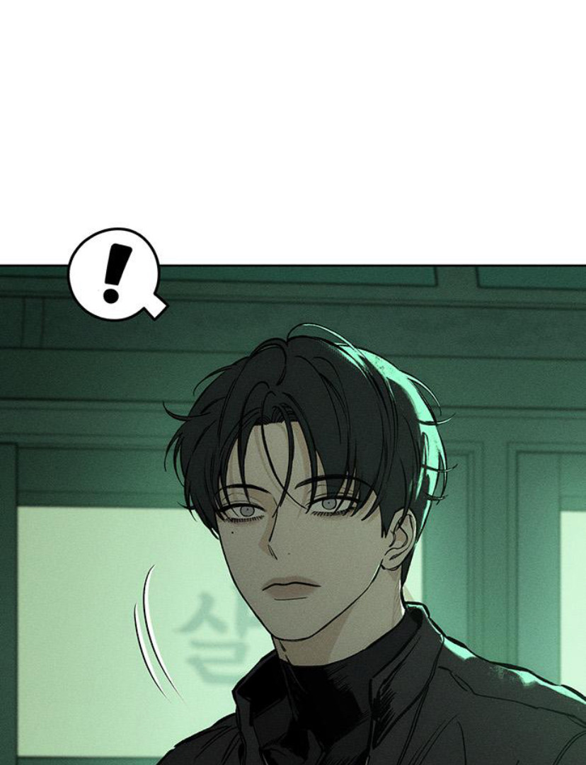 Tears on a Withered Flower Chapter 23 page 131