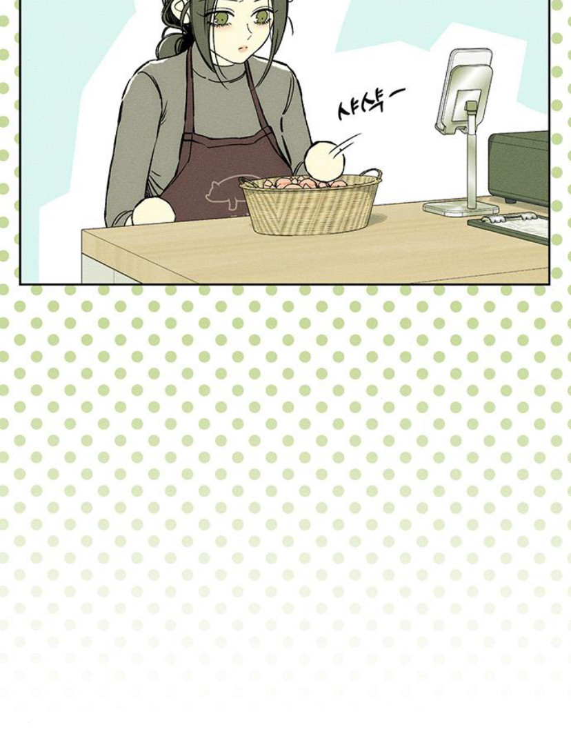 Tears on a Withered Flower Chapter 23 page 143