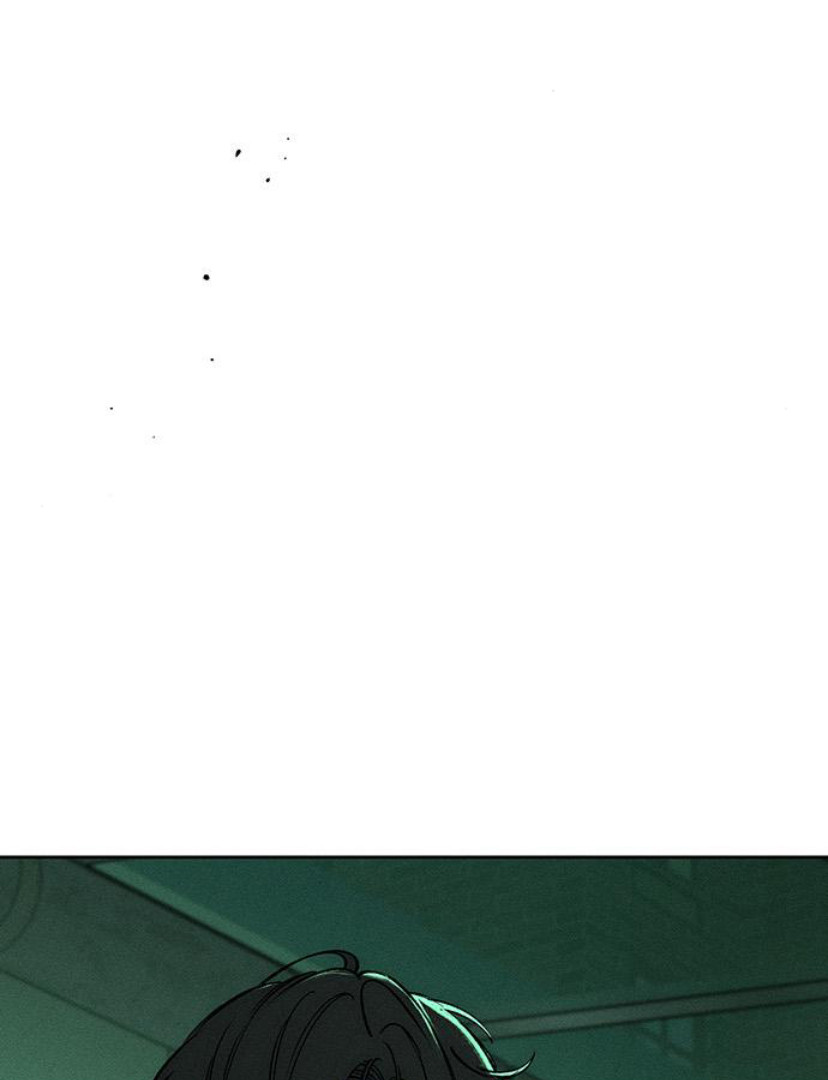 Tears on a Withered Flower Chapter 23 page 150