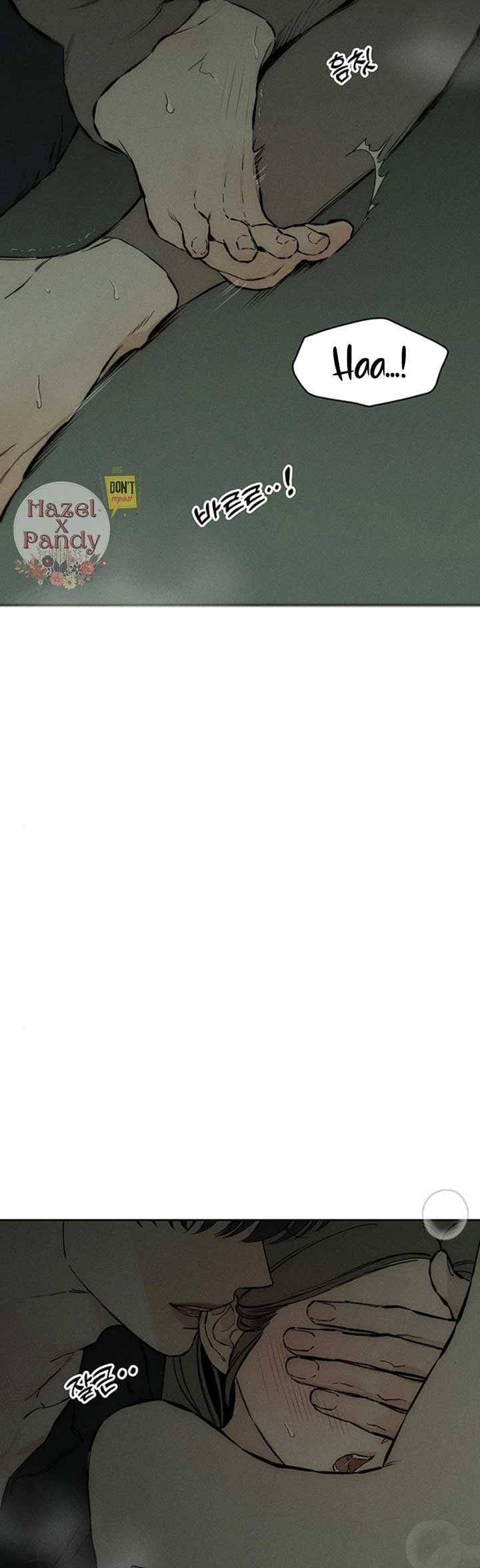 Tears on a Withered Flower Chapter 24 page 11