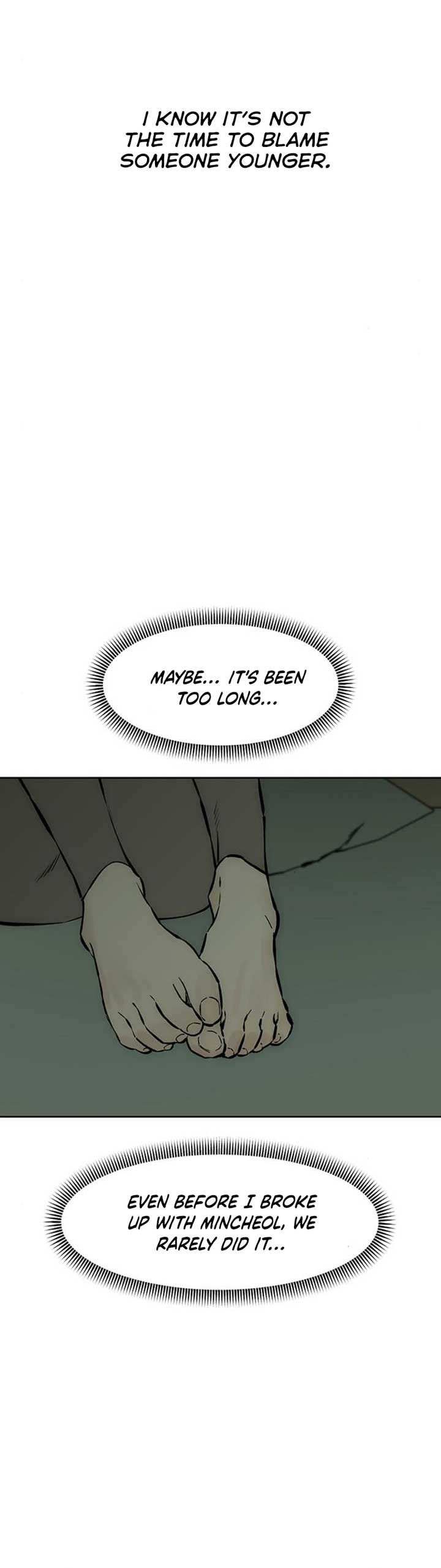 Tears on a Withered Flower Chapter 24 page 27