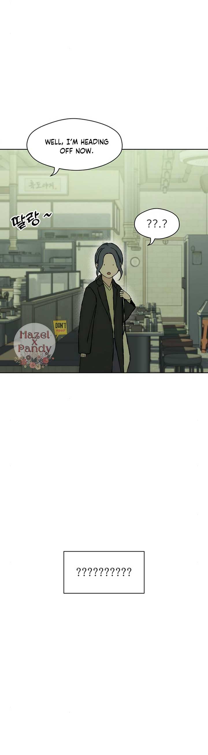 Tears on a Withered Flower Chapter 24 page 37