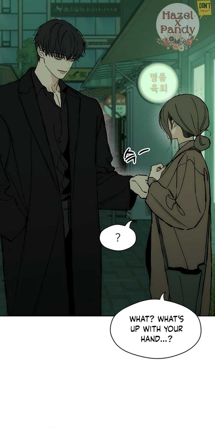 Tears on a Withered Flower Chapter 24 page 39