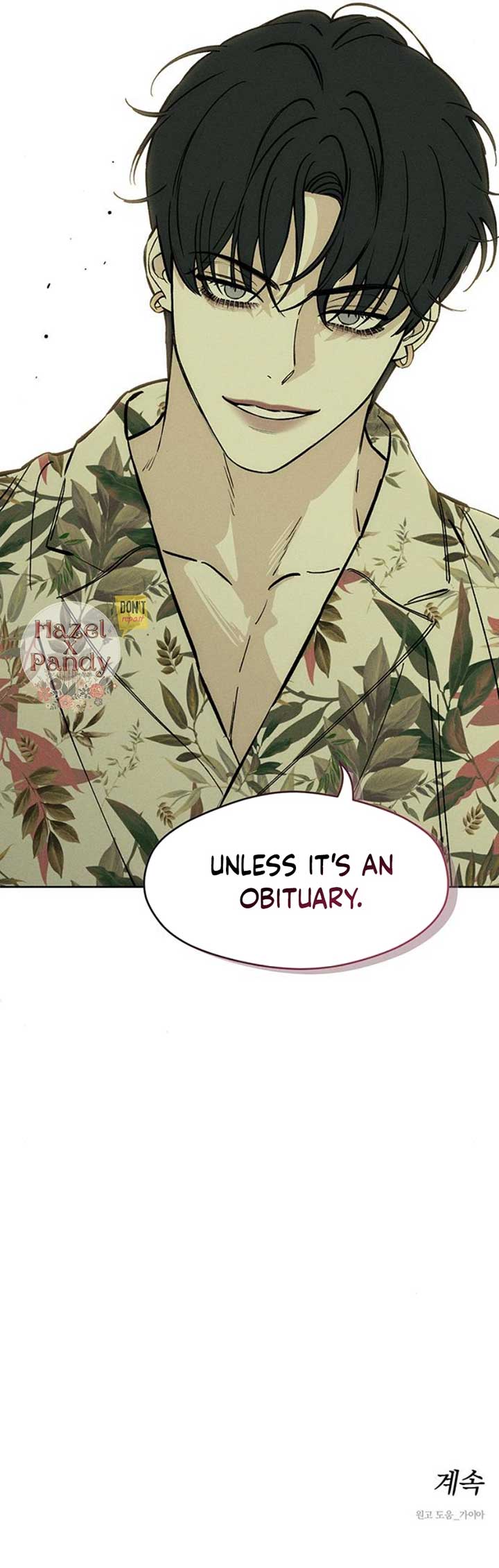 Tears on a Withered Flower Chapter 24 page 65